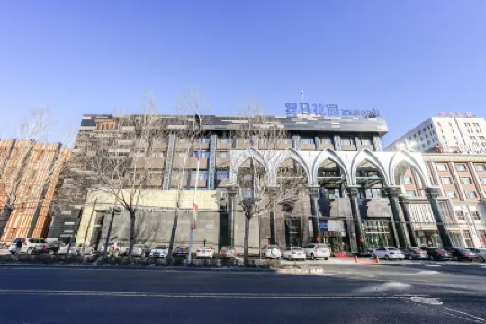 Roman Garden Business Center