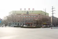 Dong'e Yu Run Hotel