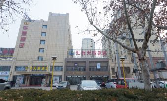 Huiyuan Tiancheng Hotel