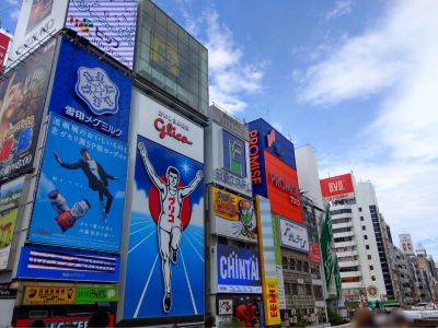 ホテル周辺 ホテルコード心斎橋の写真