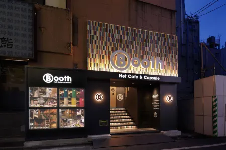 Booth Netcafe & Capsule