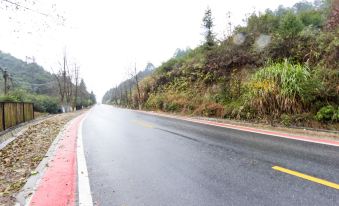 Youjian Xiaoyuan Hot Spring Hostel