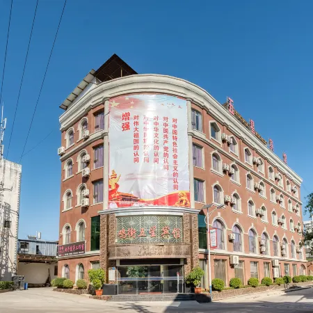 Jijie Wuxing Hotel