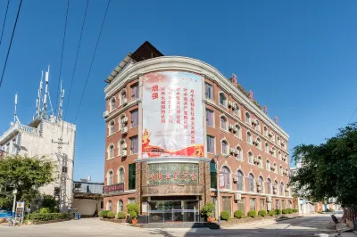 Jijie Wuxing Hotel Hotels near Gejiu Railway Station