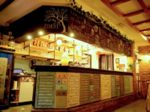 齊伯特公園 Ljubljana - Sentvid酒店