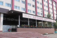 Amaks Omsk Hotel Hotel dekat Omsk Velotrek