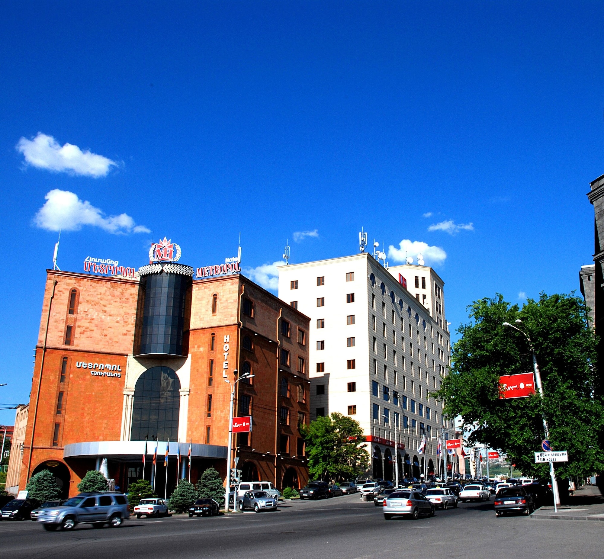 Metropol Hotel Yerevan