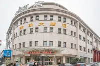 Ruipo Hotel - 2-Star