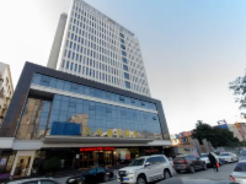 Dongsheng Hotel Hotels in Yunxi