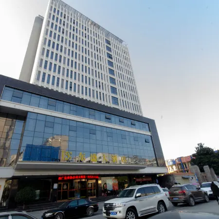 Dongsheng Hotel