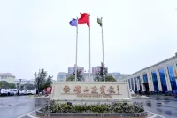 Queshan Guesthouse Hotels in Queshan