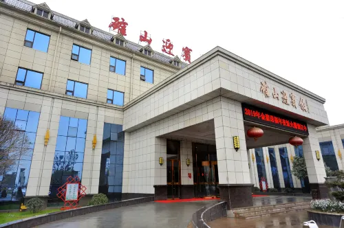 Queshan Guesthouse Hotels in Queshan