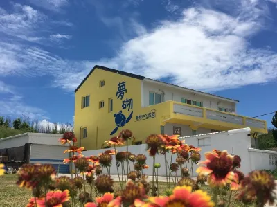 Peng Hu Dream Hotels in Qimei Township