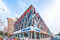 HanTing Premium Hotel (Nanjing Jiangning Hospital Hushan Road Branch Wanan West Road) Hotel a Nanchino