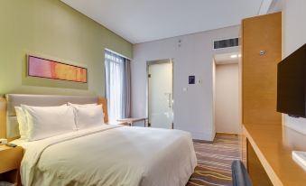 Holiday Inn Express Xi'an High-Tech Zone