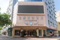 紫金金聚商務酒店 鄰近紫金縣狀元露營服務部的酒店