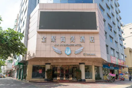 Jinju Business Hotel Отели рядом со станцией Heyuandong Railway Station