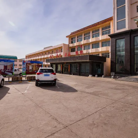 White Horse Hotel Xilinhot