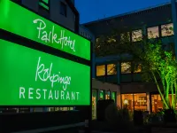 ParkHotel Fulda Hotels in Kunzell