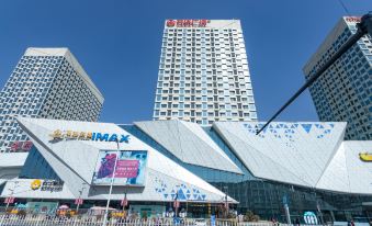 Qiqihar M Hotel (Wanda Plaza)