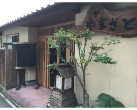 Ryojouen Yamazato โรงแรมในทาคาชิโฮ