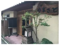 Ryojouen Yamazato Hotels in Takachiho