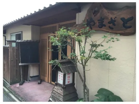 Ryojouen Yamazato Отели рядом с достопримечательностью «Takachiho Shrine»