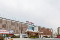 Rongma Hotel Hotel di Lianshui