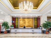 怀宁宏博国际商务酒店 - 公共区域