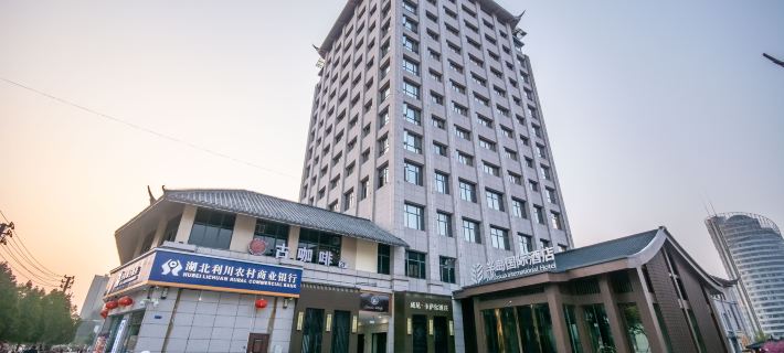 Peninsula International Hotel Hotels in Lichuan