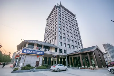 利川半島國際酒店 鄰近利川市恩健體育投資開發有限公司游泳館的酒店