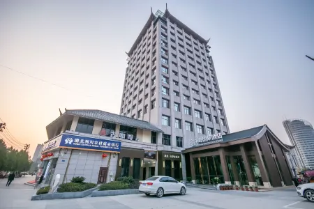 Peninsula International Hotel Отели в г. Личуань