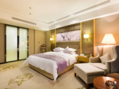 Jukai International Hotel Hotels in Nan'an