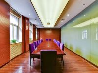 石家庄新上海国际饭店 - 会议室