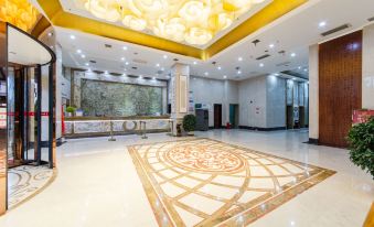 Pingjiang Shenfan International Hotel