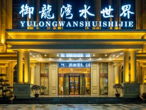 Yulong Bay Hotel