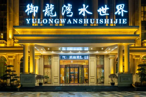 Yulong Bay Hotel