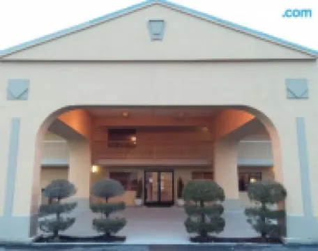 布萊斯維爾I55 Capital O 鹿田客棧