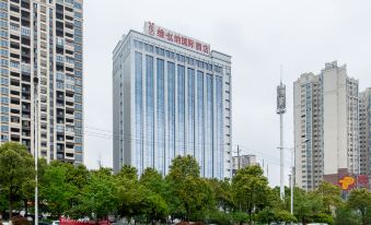 Vienna International Hotel (Changsha Ningxiang Fangte Oriental God Painting)