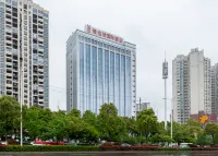 Vienna International Hotel (Changsha Ningxiang Fantawild Oriental Shenhua Branch) Hotels in Ningxiang