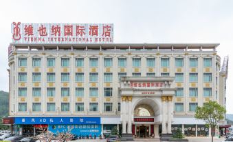 Vienna International Hotel (Huidong High-speed Railway Station)