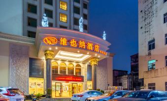 Vienna Hotel Huizhou Huiyang Station Danshui Baiyun Road