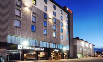 Radisson Hotel Fort St John