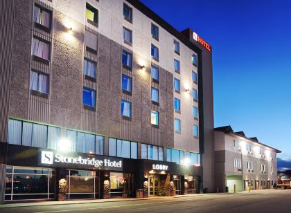 Radisson Hotel Fort St John