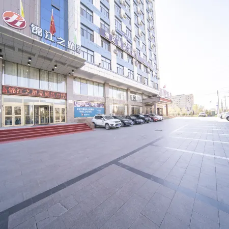 Jinjiang Inn Select (Changji Administrative Center)