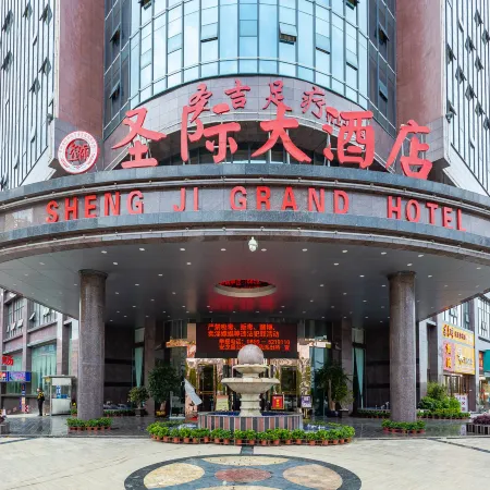 Shengji Hotel