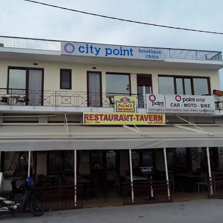 City Point Chios