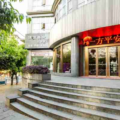 Tianhao Business Hotel Hotel Exterior