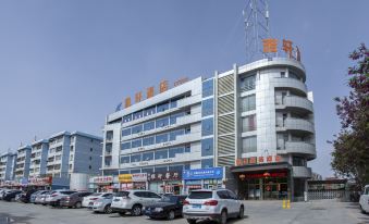 Korla Yalu Business Hotel