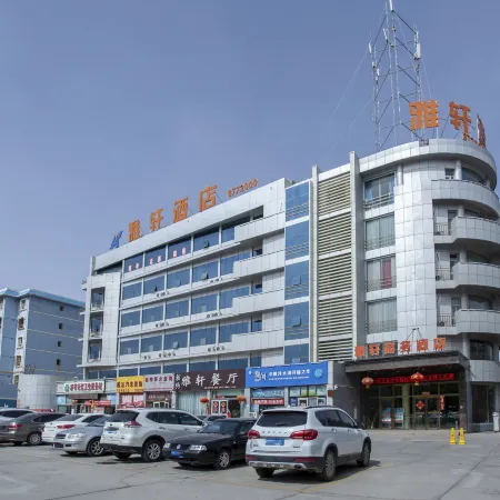 Korla Yalu Business Hotel